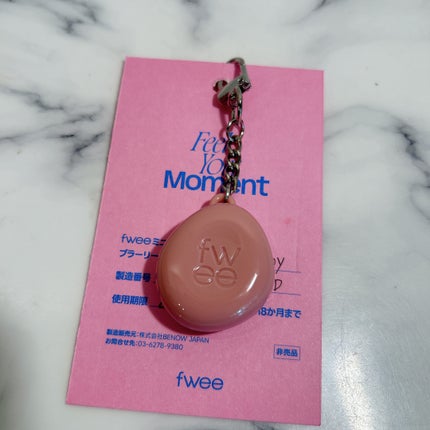 リップアンドチーク ブラーリープリンポット/fwee/口紅を使ったクチコミ(6枚目)