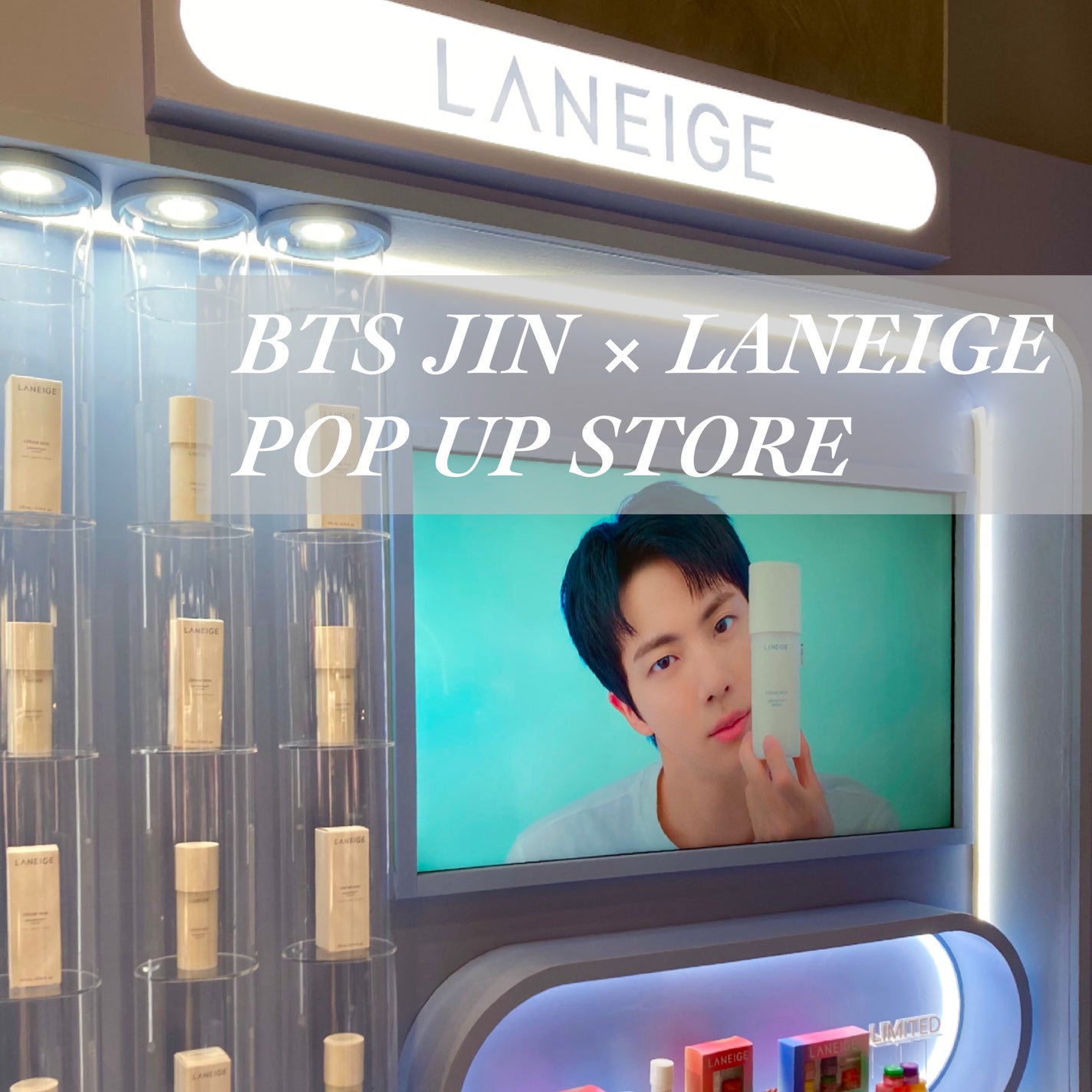 クリームスキン ローション/LANEIGE/化粧水を使ったクチコミ(1枚目)