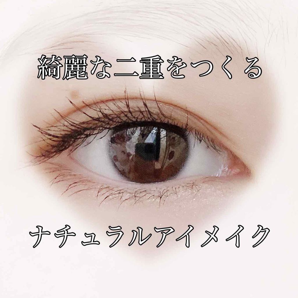 10カラーアイシャドウ/エンジェルハート/アイシャドウパレットを使ったクチコミ(1枚目)