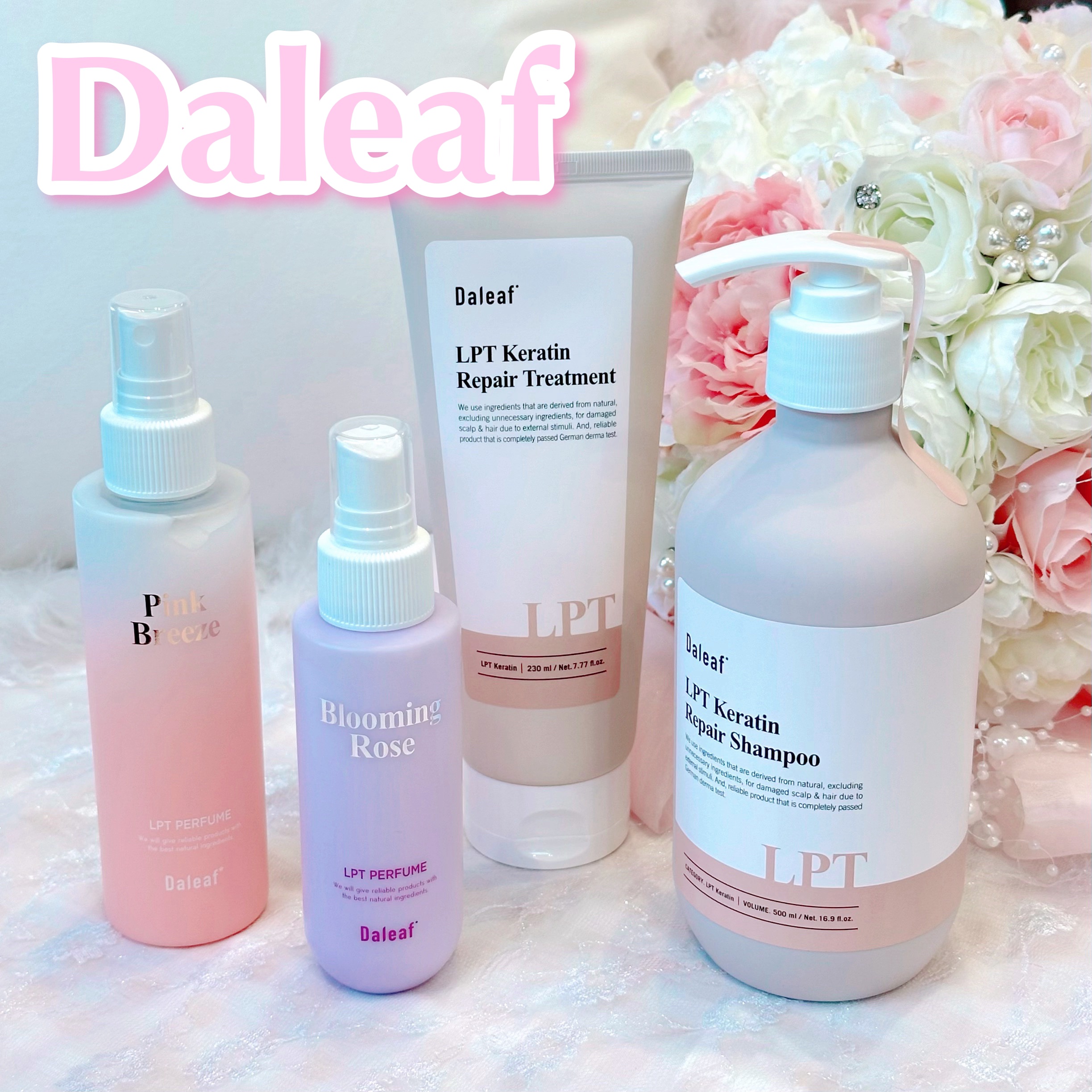 パフュームヘアパックインミスト Pink Breeze/Daleaf/アウトバストリートメントを使ったクチコミ（1枚目）