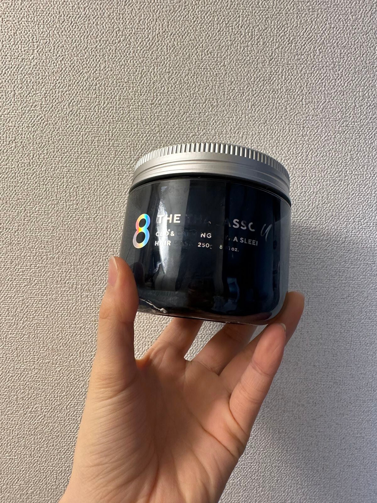 エイトザタラソ ユー CBD&カーミング エクストラスリーク 集中ヘアマスク/エイトザタラソ/ヘアマスク・ヘアパックを使ったクチコミ(1枚目)