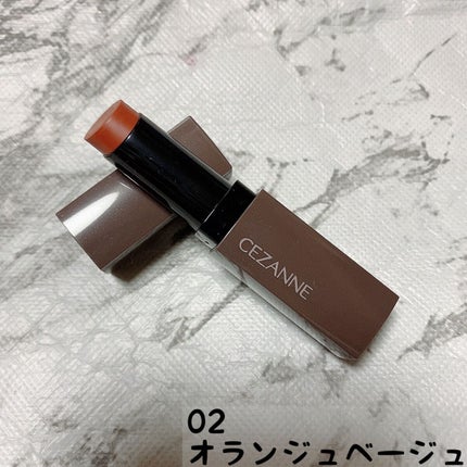 リップカラーシールド/CEZANNE/口紅を使ったクチコミ(5枚目)