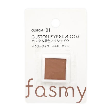 01 ナチュラルブラウン