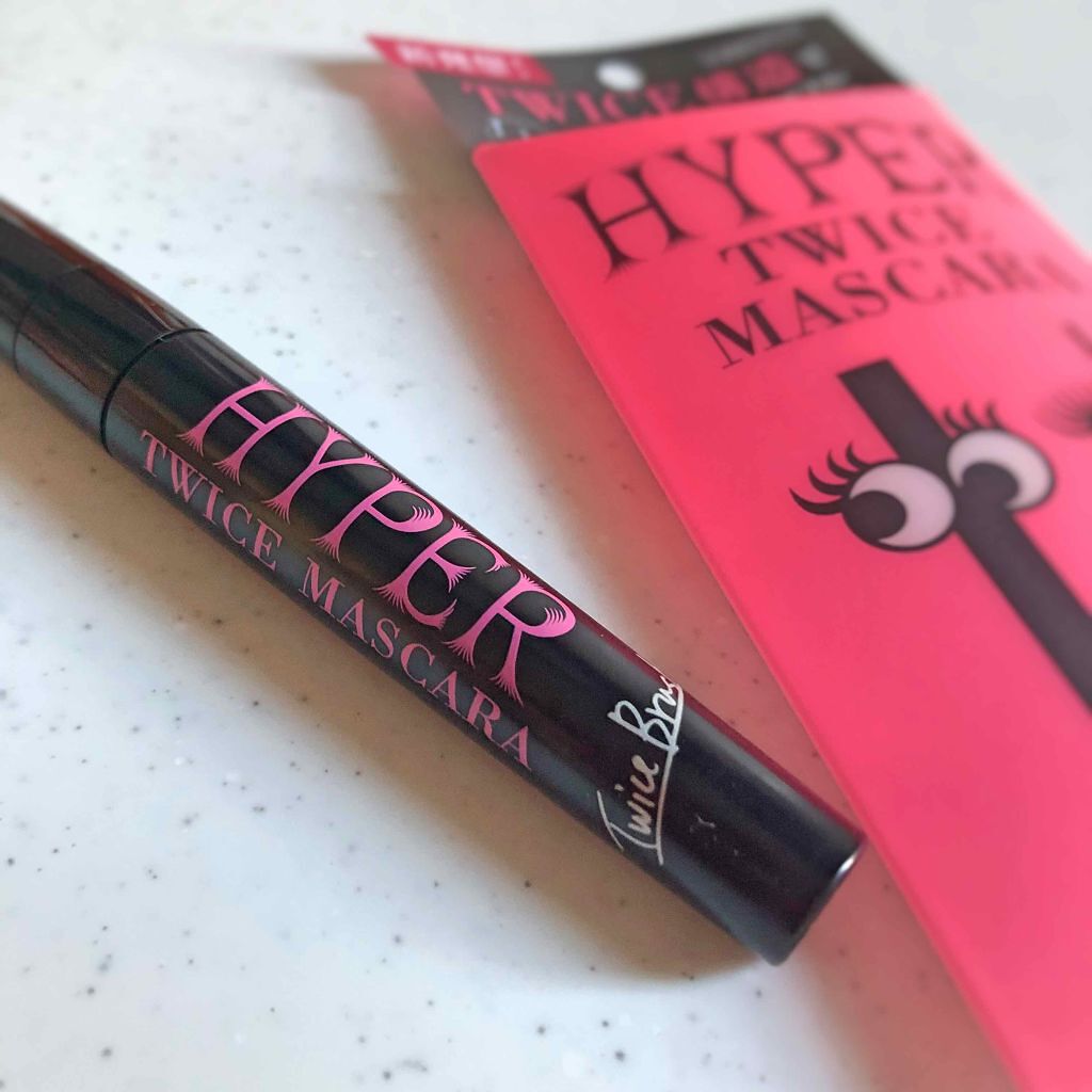 ハイパートワイスマスカラ/COSMETIC PRESS/マスカラを使ったクチコミ（1枚目）