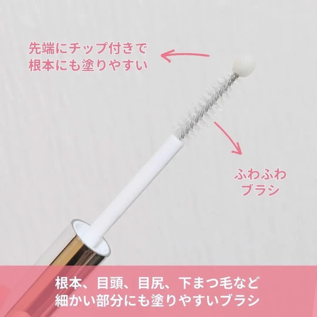 フィービー ビューティーアップ アイラッシュセラムN2/PHOEBE BEAUTY UP/まつげ美容液を使ったクチコミ(3枚目)