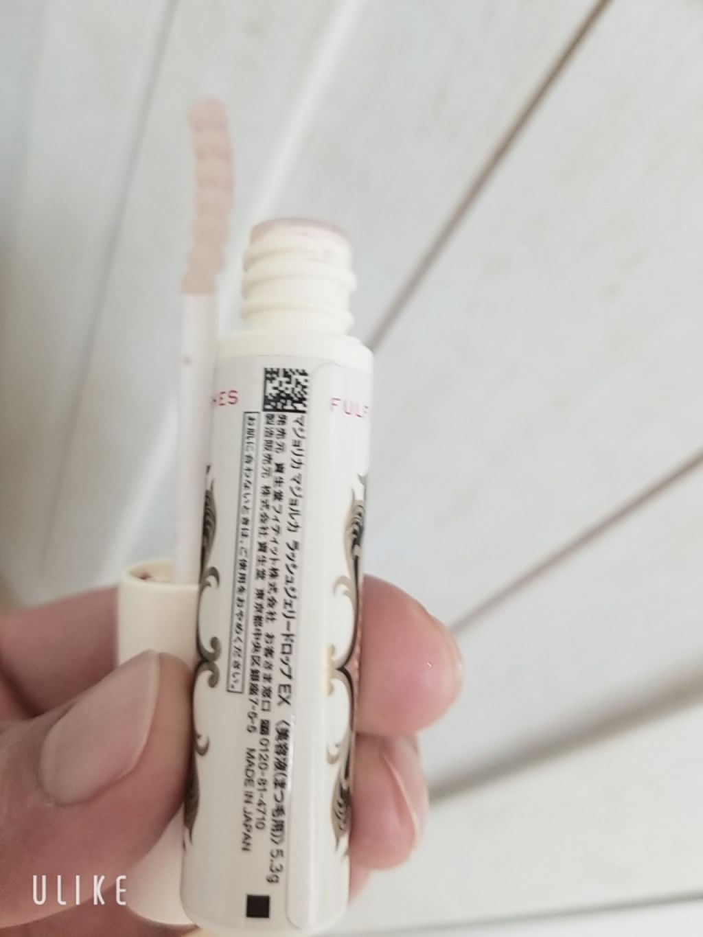 スカルプD ボーテ ピュアフリーアイラッシュセラム/アンファー(スカルプD)/まつげ美容液を使ったクチコミ（2枚目）