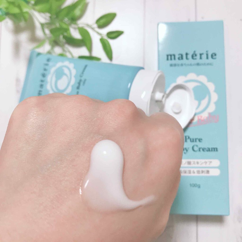 Pure Baby Cream/pure materie/ボディクリームを使ったクチコミ(2枚目)