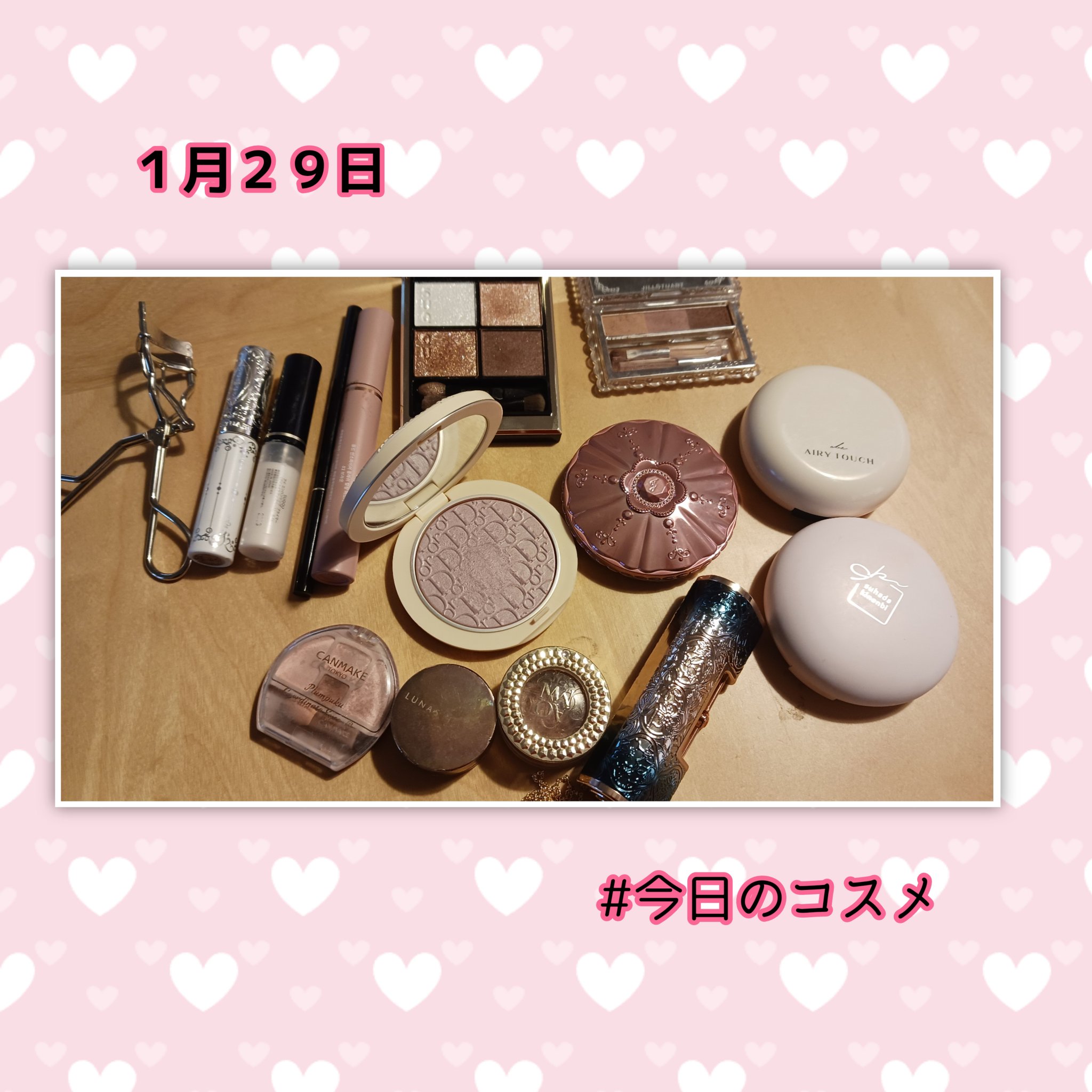 シグニチャー カラー アイズ/SUQQU/アイシャドウパレットを使ったクチコミ（1枚目）