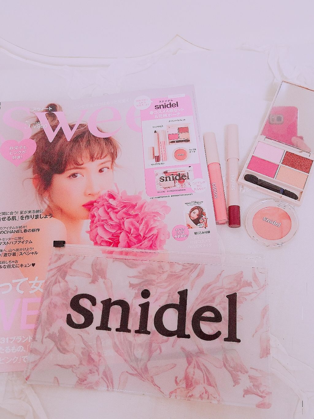 Sweet 2018年5月号/Sweet(スウィート)/雑誌を使ったクチコミ(1枚目)