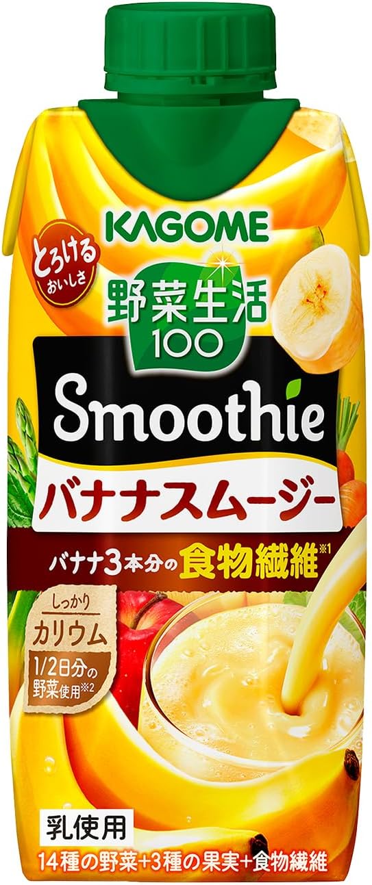 野菜生活100 Smoothie バナナスムージー / カゴメ