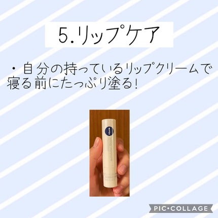 ニベア ディープモイスチャーリップ/ニベア/リップクリームを使ったクチコミ(6枚目)