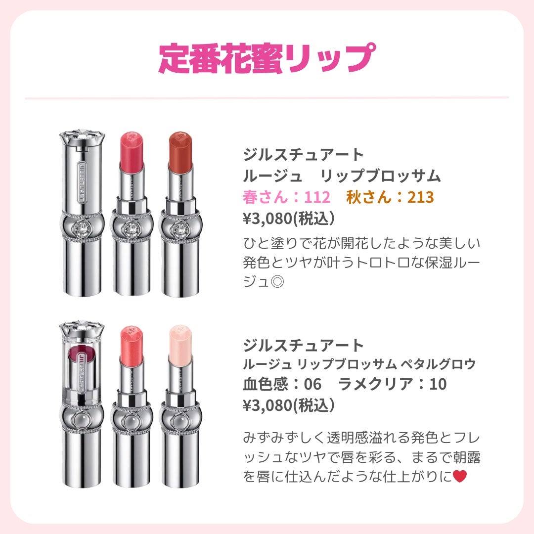 ðãã«ãã¡ãã&ã€ãšãã¡ããð on LIPS ãðððððððððððã®ðãã£ãŒã ç¹å
žð//ã¿ããªèããŠïŒïŒïŒ..ãïŒ6æç®ïŒ