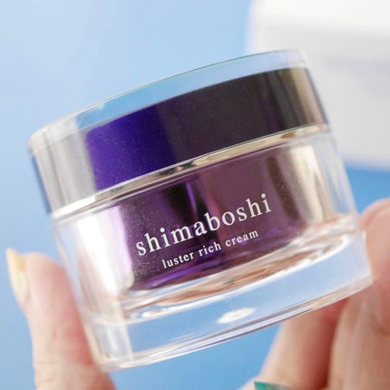 ラスターリッチクリーム/shimaboshi/フェイスクリームを使ったクチコミ(6枚目)