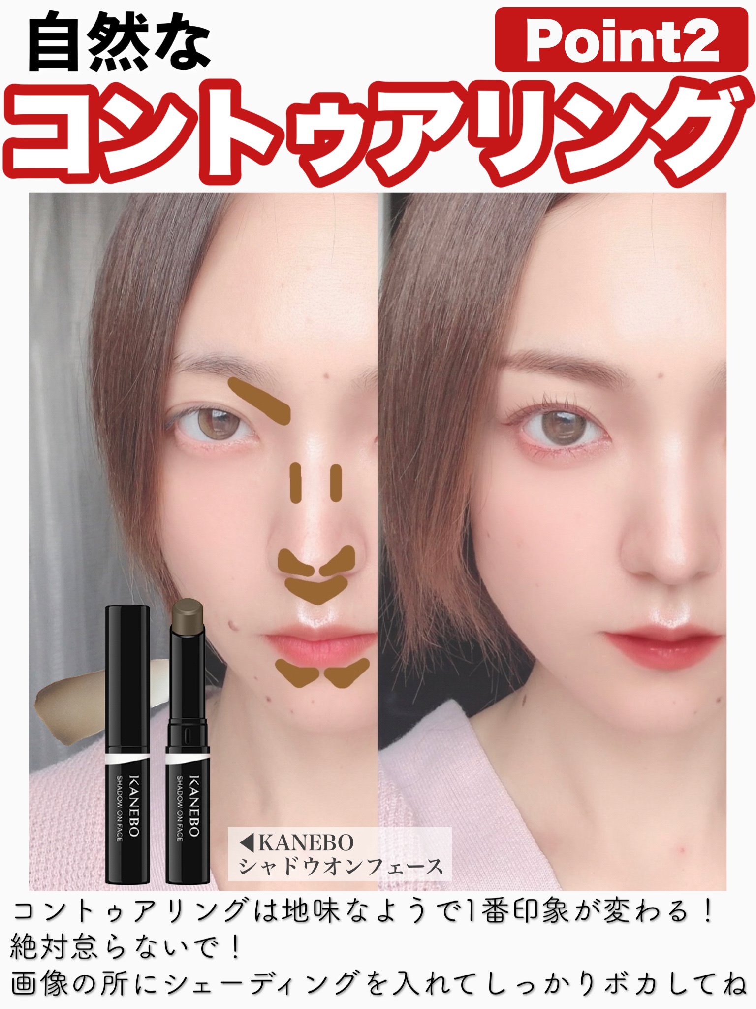 ホットビューラー/ANLAN/ホットビューラーを使ったクチコミ（3枚目）