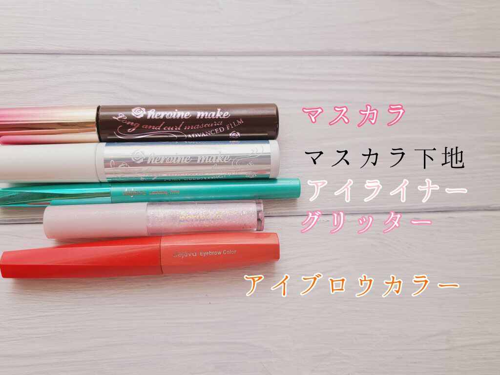 プレイカラーアイズ サンドヒル/ETUDE/アイシャドウパレットを使ったクチコミ（3枚目）