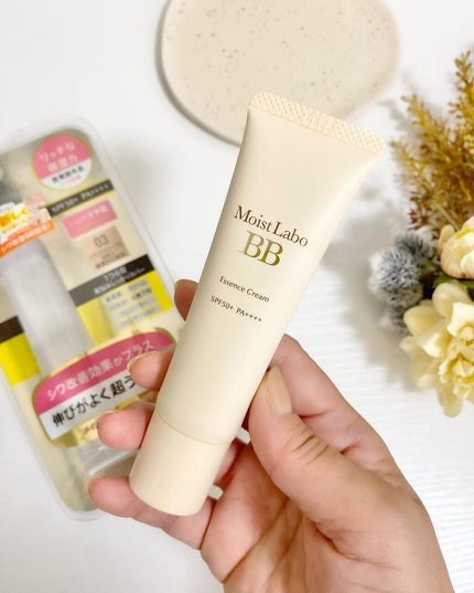 モイストラボ BBエッセンスクリーム/Moist Labo/BBクリームを使ったクチコミ(2枚目)