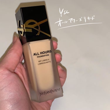 オールアワーズ リキッド/YVES SAINT LAURENT BEAUTE/リキッドファンデーションを使ったクチコミ（2枚目）