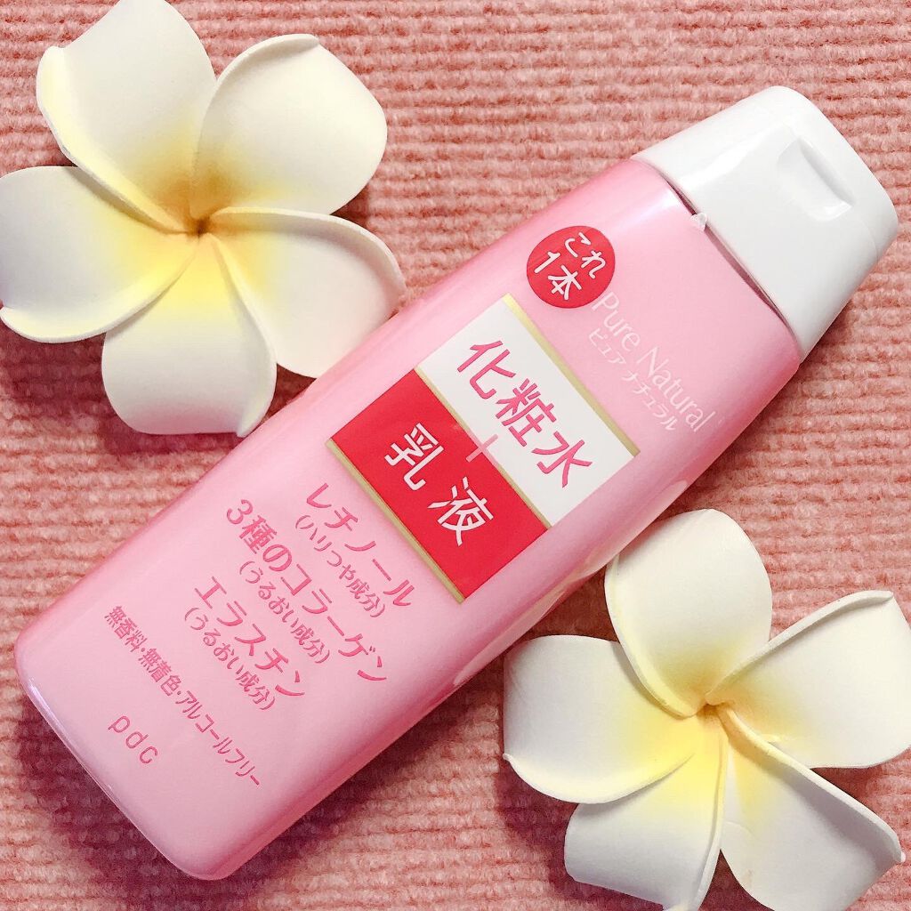 ピュア　ナチュラル　エッセンスローション　リフト　/pdc/オールインワン化粧品を使ったクチコミ（1枚目）