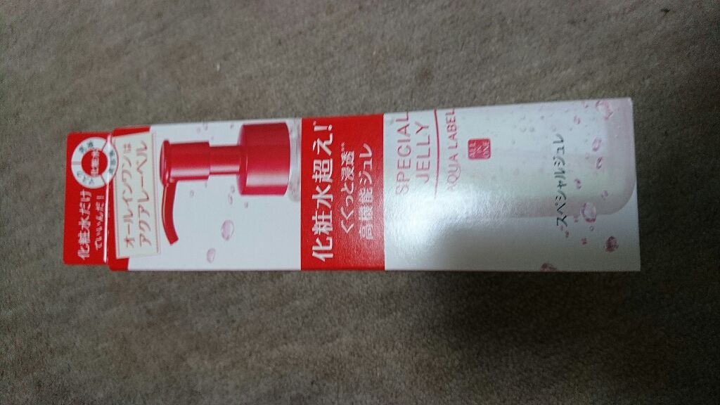 スペシャルジュレ/アクアレーベル/オールインワン化粧品を使ったクチコミ（1枚目）