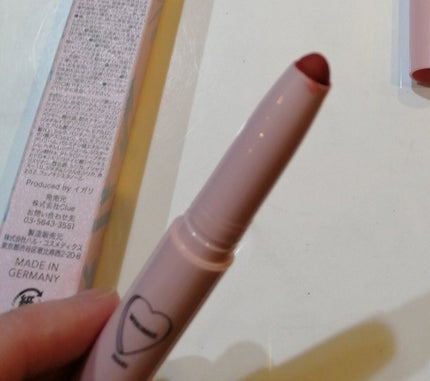 マットリップクレヨン/WHOMEE/口紅を使ったクチコミ(3枚目)