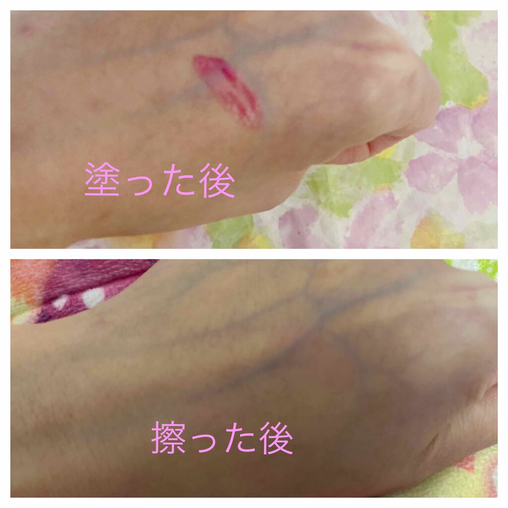 ティント リップグロス(旧)/DECORTÉ/リップグロスを使ったクチコミ(3枚目)