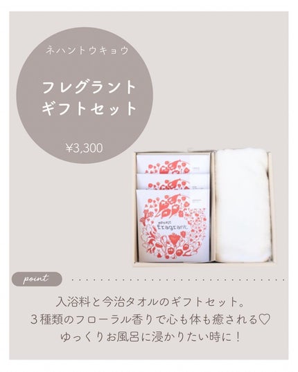 スリーク フェイス N/Elégance/ジェル・クリームチークを使ったクチコミ(6枚目)