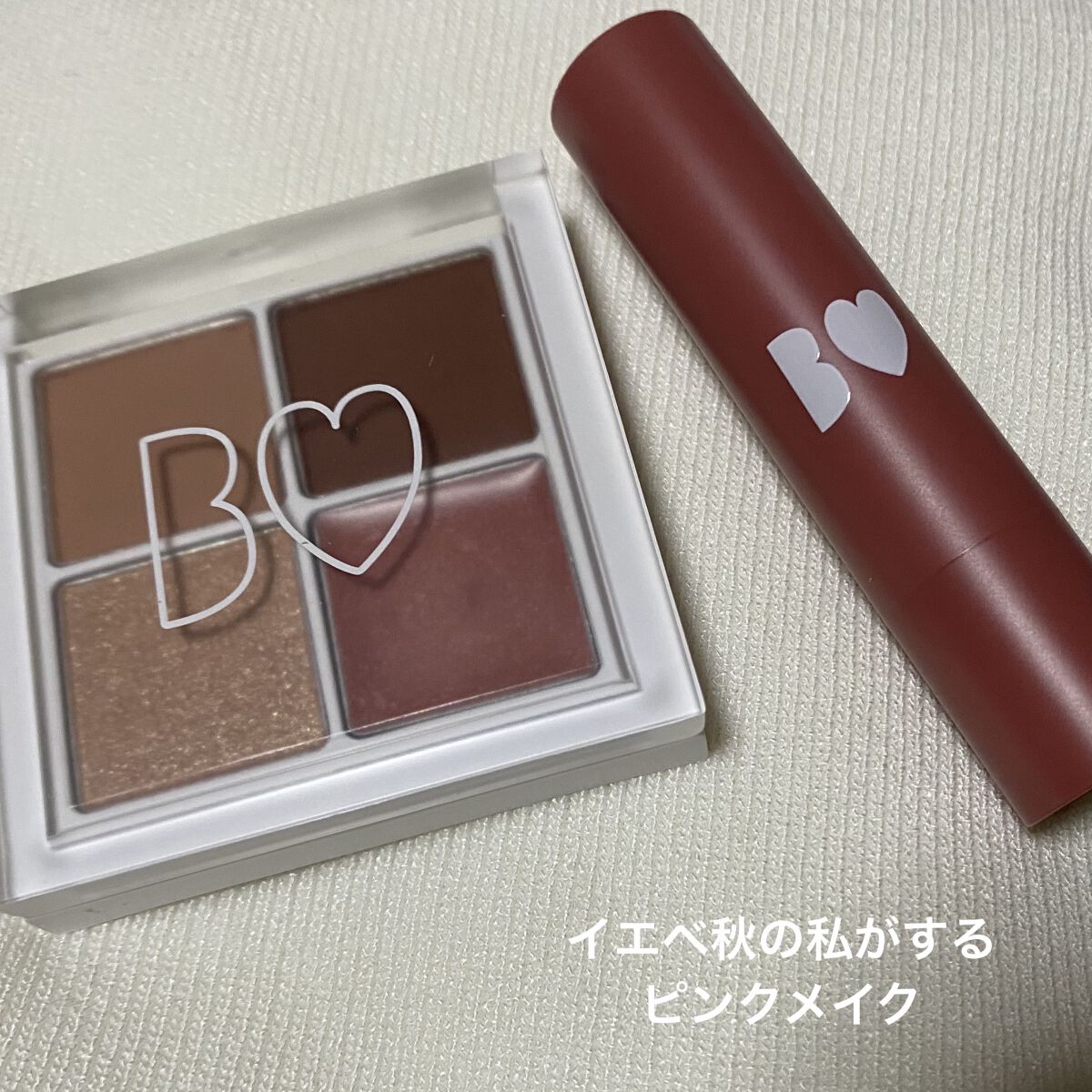 つやぷるリップR/b idol/口紅を使ったクチコミ（1枚目）