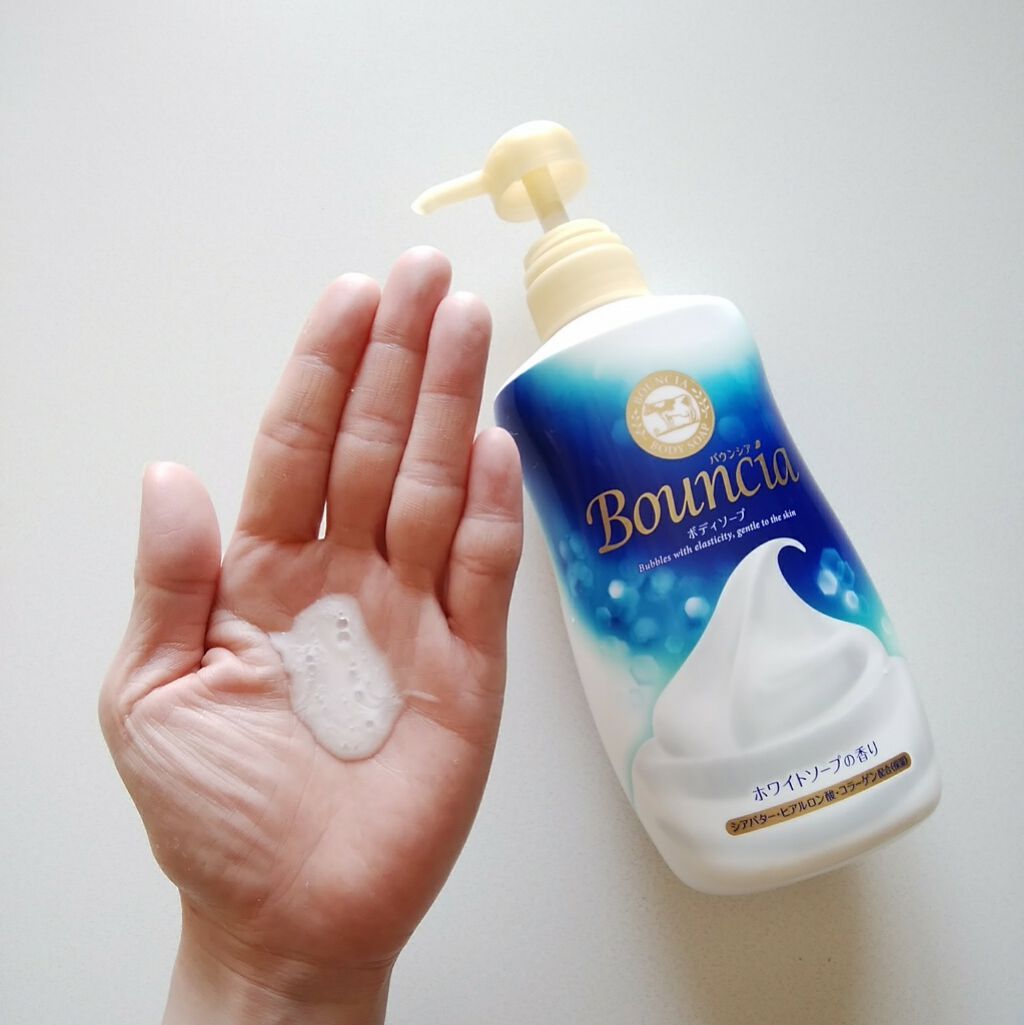 バウンシア ボディソープ ホワイトソープの香り/Bouncia/ボディソープを使ったクチコミ（2枚目）