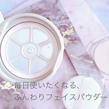 マシュマロフィニッシュパウダー/キャンメイク/プレストパウダーを使ったクチコミ（2枚目）