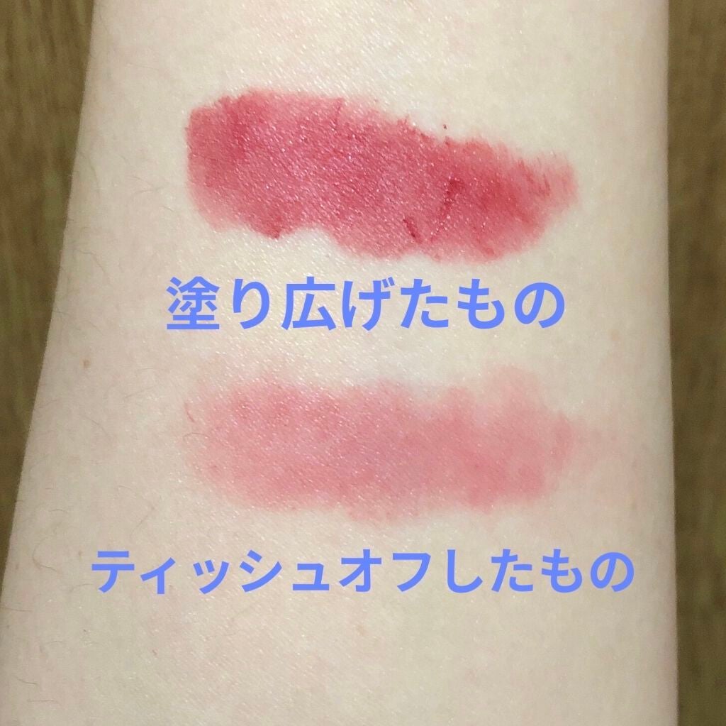 シューベルベット/AMUSE/口紅を使ったクチコミ(5枚目)