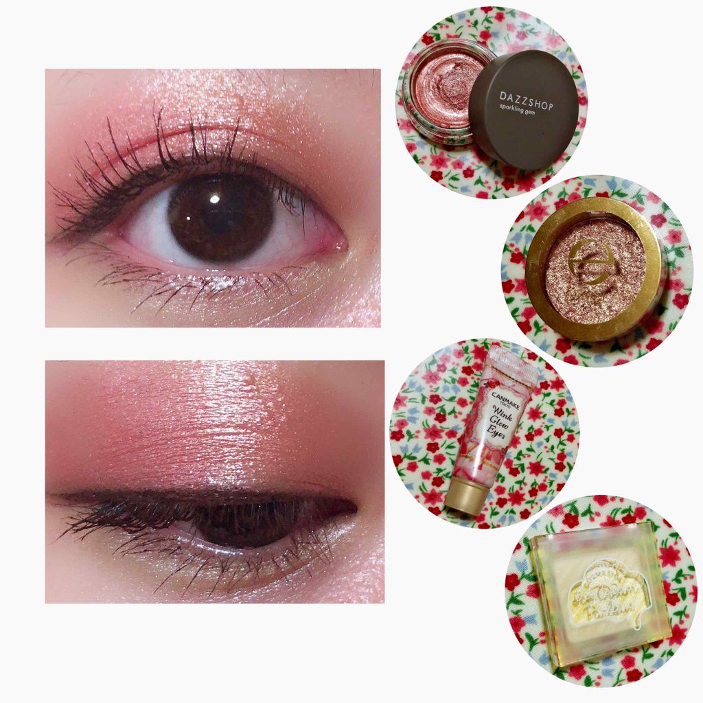 スパークリング ジェム/DAZZSHOP/ジェル・クリームアイシャドウを使ったクチコミ（1枚目）