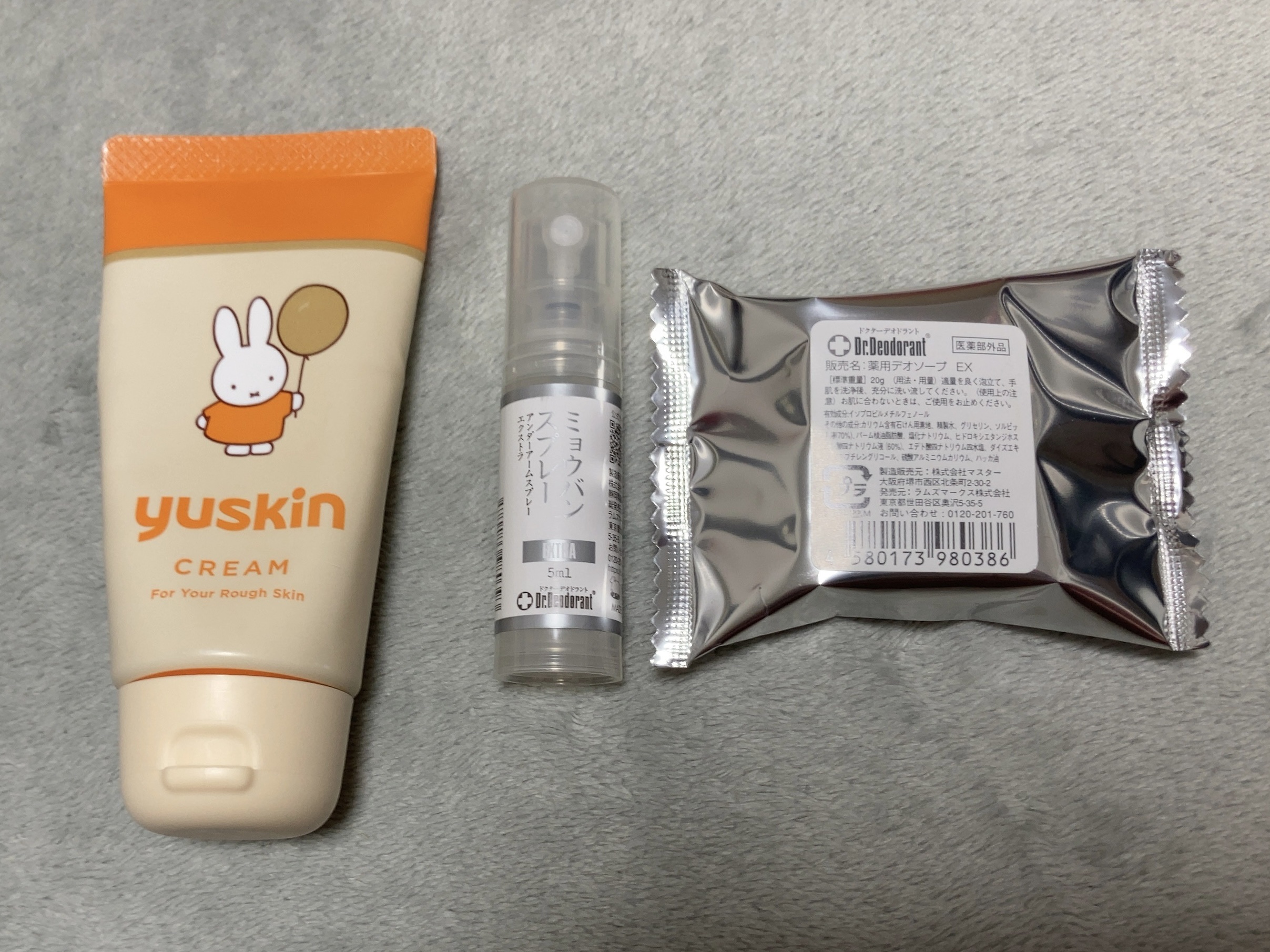 試してみた】薬用ミョウバンせっけんEXTRA：薬用デオソープEX