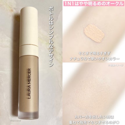 リアル フローレス ウェイトレス パーフェクティング コンシーラー/ローラ メルシエ/リキッドコンシーラーを使ったクチコミ(4枚目)