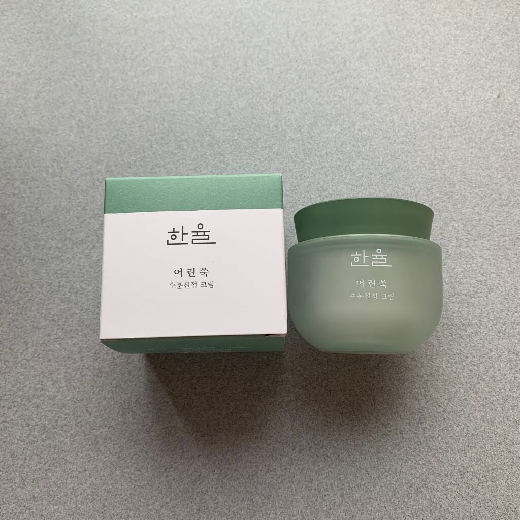 ピュアアルテミシア カーミングウォータークリーム/HANYUL(ハンユル)/フェイスクリームを使ったクチコミ(3枚目)