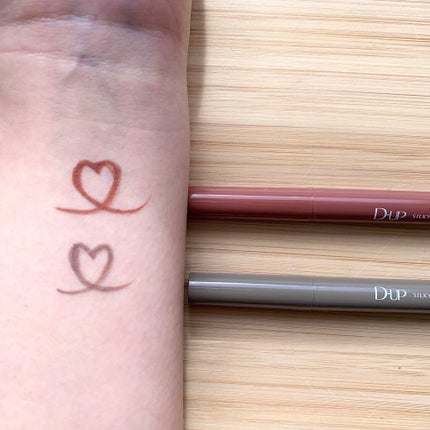 シルキーリキッドアイライナーWP/D-UP/リキッドアイライナーを使ったクチコミ(4枚目)