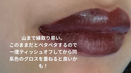 ラブ ミー リキッド リップカラー/M・A・C/口紅を使ったクチコミ(3枚目)