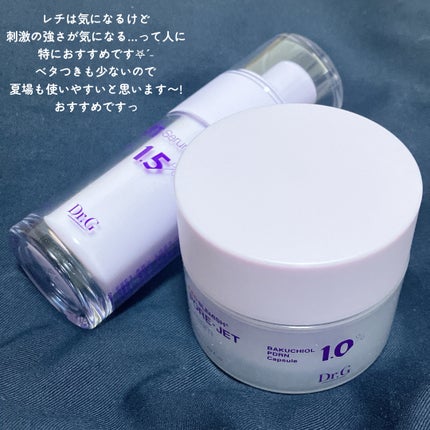 バクチオールポアジェットセラム/Dr.G/美容液を使ったクチコミ(5枚目)