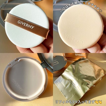 密着カバークッション/GIVERNY/クッションファンデーションを使ったクチコミ(2枚目)