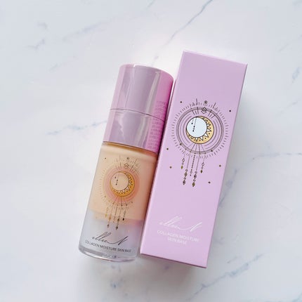 コラーゲンモイスチャースキンベース/illuN/化粧下地を使ったクチコミ(1枚目)