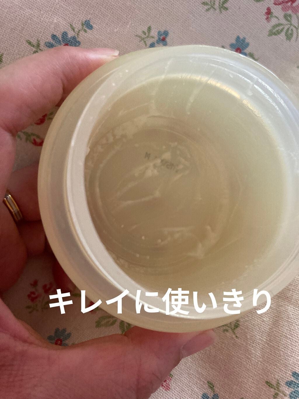 クリーンイットゼロ クレンジングバーム ナリシング/BANILA CO/クレンジングバームを使ったクチコミ(2枚目)