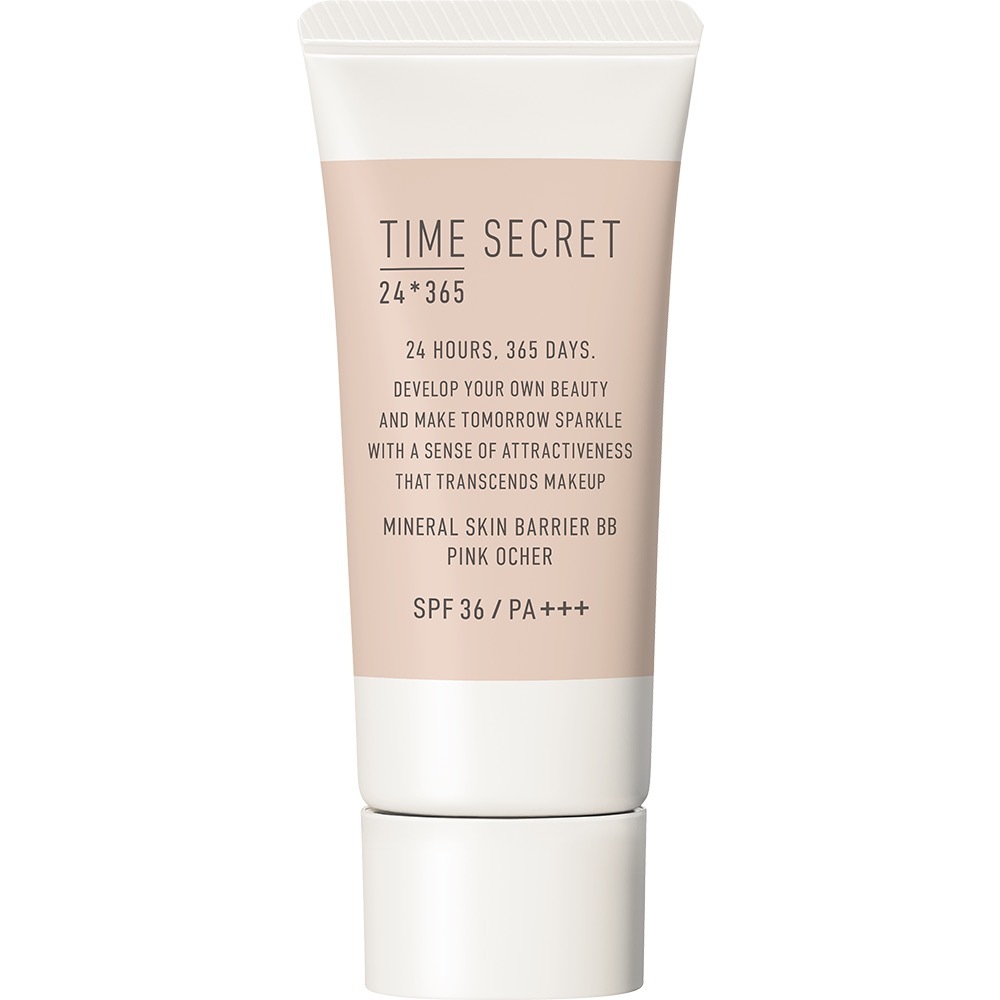 タイムシークレット ミネラル 薬用スキンバリア BBベース    ピンクオークル