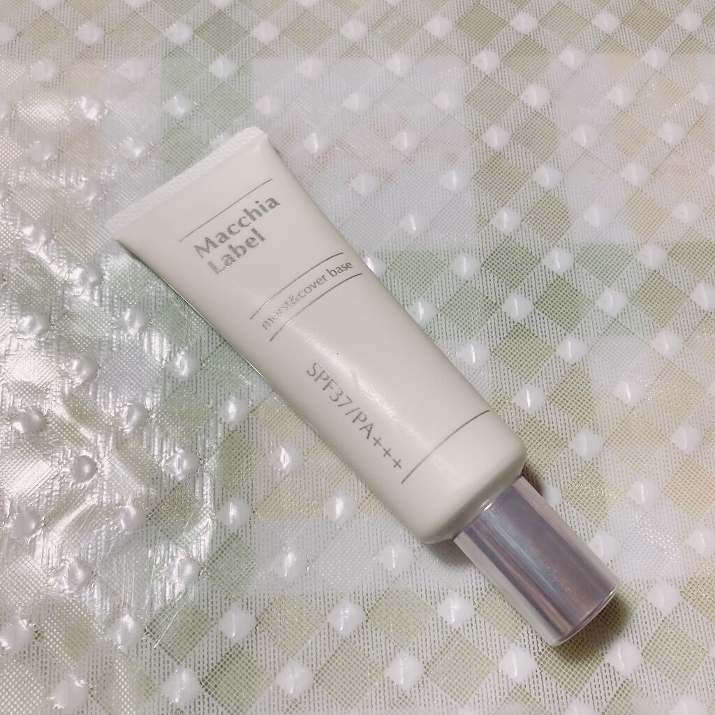 薬用モイスト&カバーベース/Macchia Label/化粧下地を使ったクチコミ(1枚目)