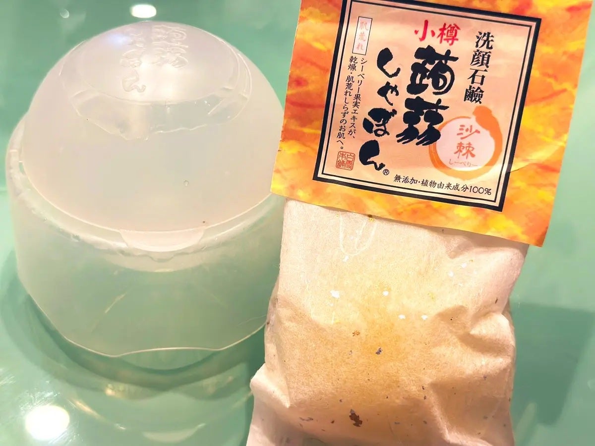 ゆいな on LIPS 「蒟蒻しゃぼんのシーベリー🍋乾燥・肌荒れ向け、優しい泡で刺激なく..」(1枚目)