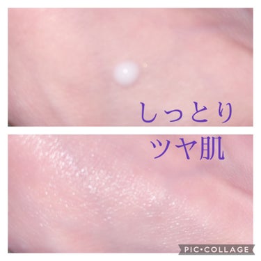 Arlavie 美容液/AR Cosmetics TOKYO/美容液を使ったクチコミ（3枚目）