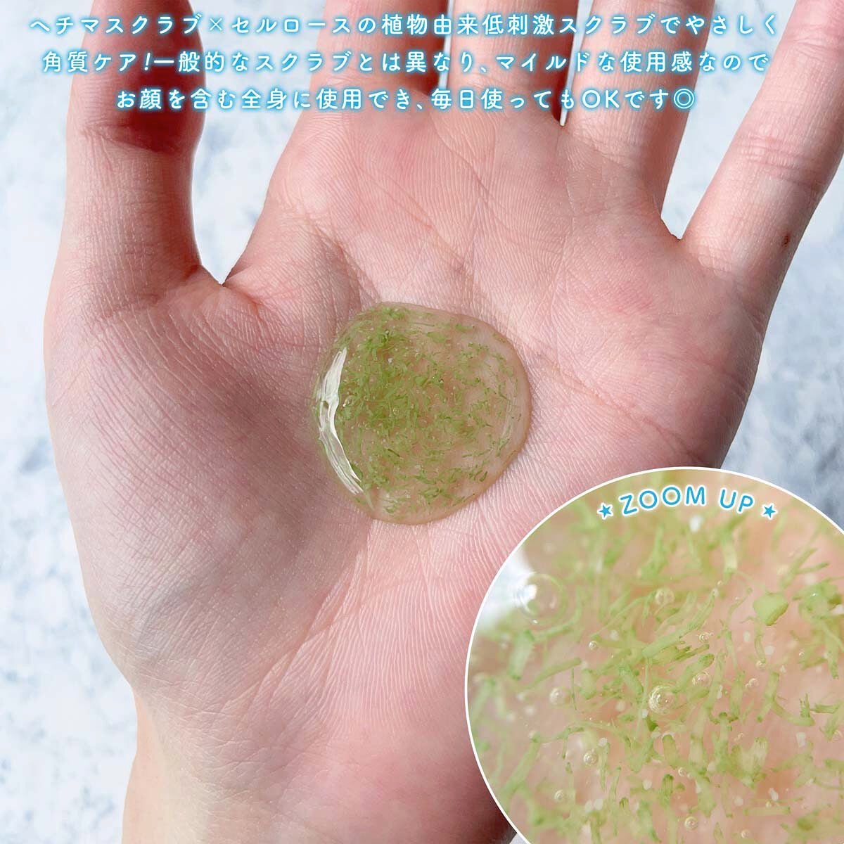 Moringa AC Solution BHA Cleanser/eNature/洗顔フォームを使ったクチコミ(5枚目)