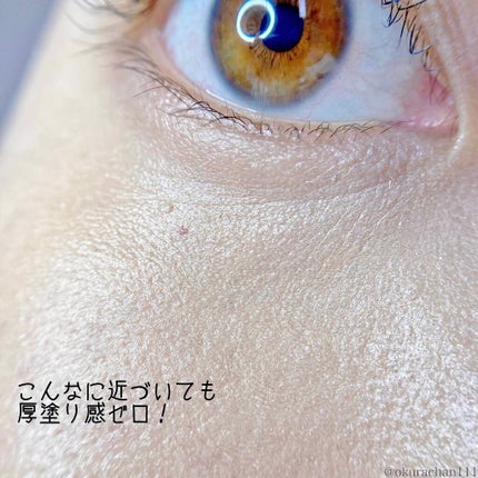 トーンパーフェクティング パレット/DECORTÉ/パレットコンシーラーを使ったクチコミ(4枚目)