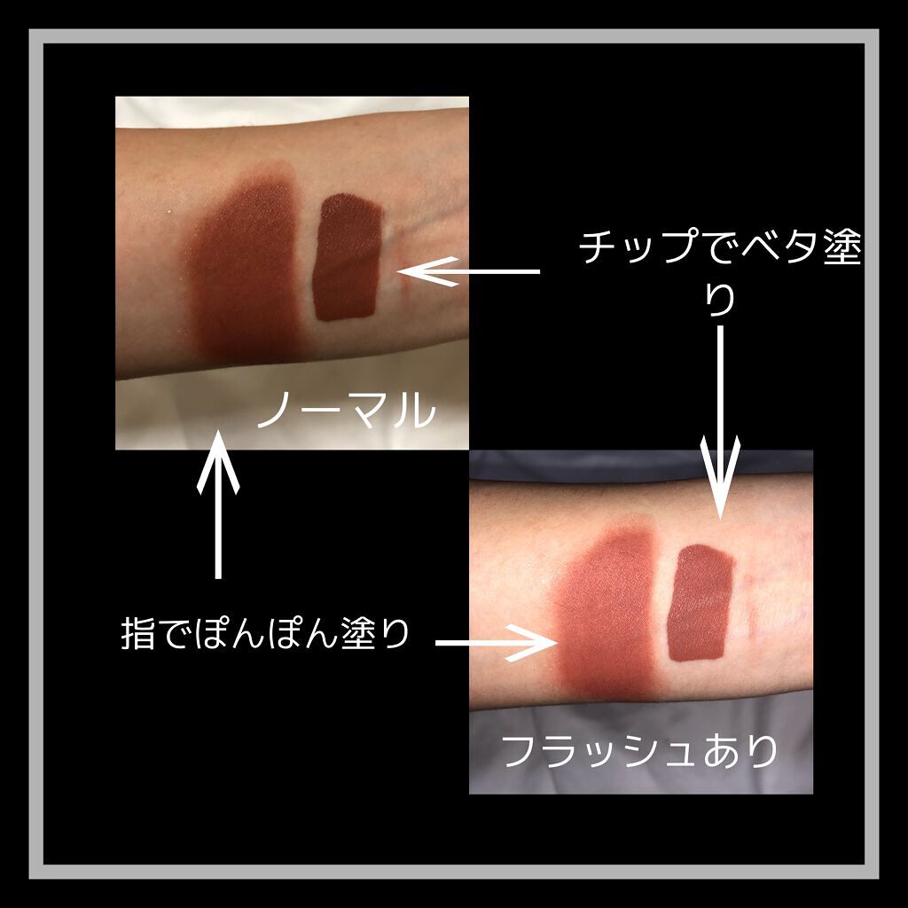 パワーマットリップピグメント/NARS/口紅を使ったクチコミ（2枚目）
