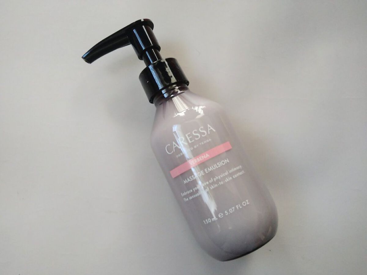 マッサージ エマルジョン（ヴァーベナ）/CARESSA/ボディミルクを使ったクチコミ（2枚目）