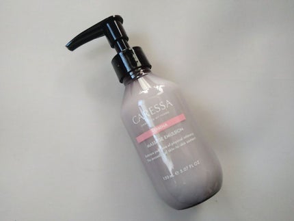 マッサージ エマルジョン(ヴァーベナ)/CARESSA/ボディミルクを使ったクチコミ(2枚目)