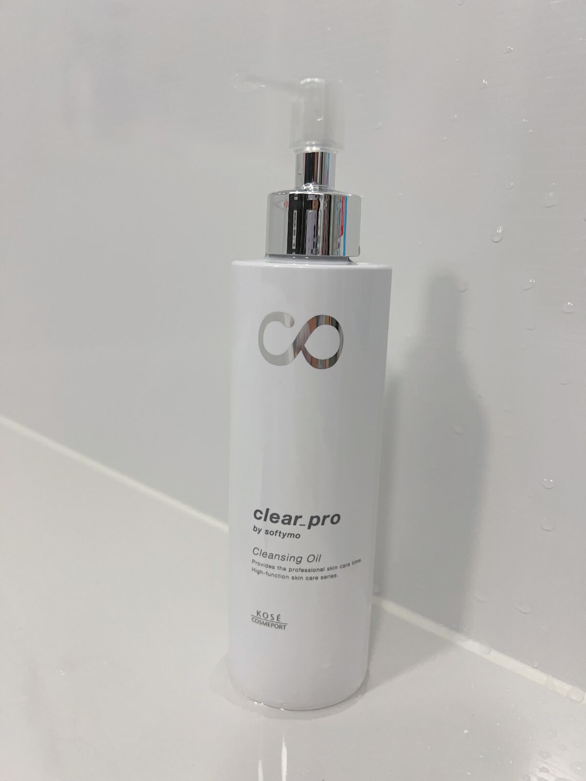 ソフティモ クリアプロ 酵素クレンジングオイル/ソフティモ/オイルクレンジングを使ったクチコミ(1枚目)
